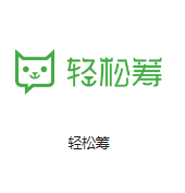 滨城机房客户医疗行业